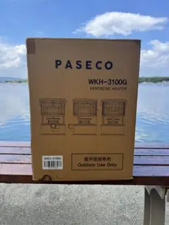 2026年最新】パセコ ストーブ サンドの人気アイテム - メルカリ