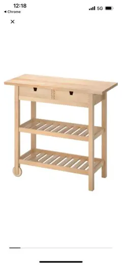 2026年最新】ikea・イケア キッチンワゴン forhojaの人気アイテム