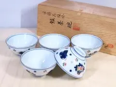 2026年最新】平安 清水焼の人気アイテム - メルカリ