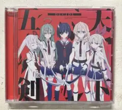 2026年最新】武装少女マキャヴェリズムの人気アイテム - メルカリ