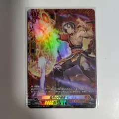 2026年最新】モンジュ ヴァンガードの人気アイテム - メルカリ