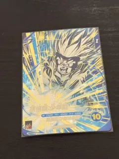 2026年最新】孫悟飯少年期 ダイバーズの人気アイテム - メルカリ