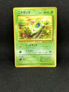 2026年最新】シリーズ：ポケットモンスターカードゲーム ポケモン