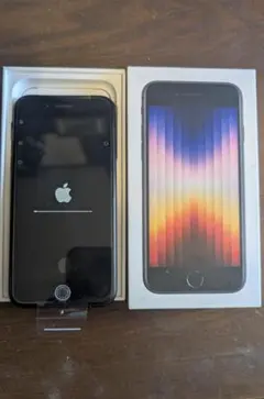 2026年最新】iPhone SE 第3世代 64GBの人気アイテム - メルカリ