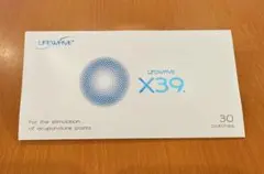 2026年最新】x39パッチの人気アイテム - メルカリ