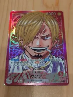 2026年最新】サンジ リーダーパラレル psa10の人気アイテム - メルカリ