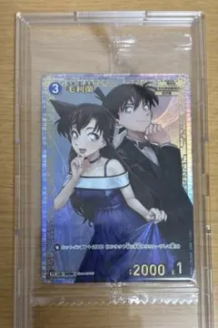 2026年最新】毛利蘭 チャレンジ戦の人気アイテム - メルカリ