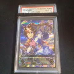 清澄の蒼・テトラ ジャッジプロモ - メルカリ