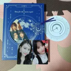 2026年最新】gfriend ウナ トレカの人気アイテム - メルカリ