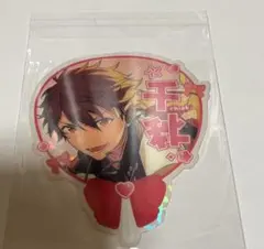 2026年最新】守沢千秋 中国 カードの人気アイテム - メルカリ