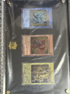 2026年最新】三幻神 25thの人気アイテム - メルカリ