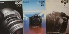 2026年最新】eos 7sの人気アイテム - メルカリ