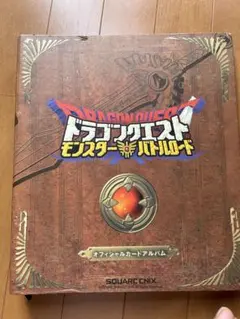 2026年最新】モリーセレクション SPの人気アイテム - メルカリ