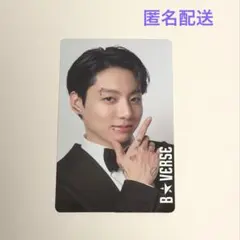 2026年最新】B☆VERSE ジョングクの人気アイテム - メルカリ