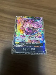 2026年最新】ボニー srの人気アイテム - メルカリ