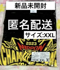 2026年最新】阪神 ユニフォーム xoの人気アイテム - メルカリ