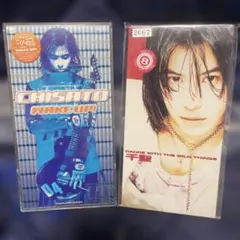 2026年最新】CD 千聖 CHISATOの人気アイテム - メルカリ