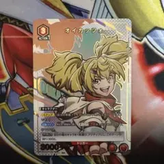 2026年最新】オイカッツォ ユニオンアリーナの人気アイテム - メルカリ