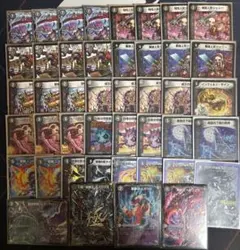 2026年最新】ヘルボロフ 黒単の人気アイテム - メルカリ