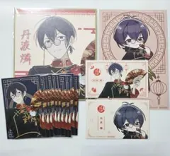 2026年最新】丹波燐の人気アイテム - メルカリ