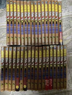 2026年最新】コナン 70巻の人気アイテム - メルカリ