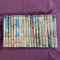 2026年最新】初版 からかい上手の高木さんの人気アイテム - メルカリ