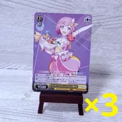 2026年最新】プロセカ 鳳えむ ヴァイスシュヴァルツの人気アイテム