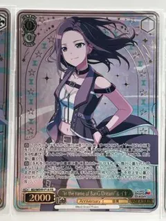 2026年最新】ヴァイス バンドリの人気アイテム - メルカリ