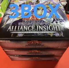 2026年最新】アライアンスインサイト box シュリンク付きの人気