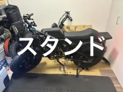 2026年最新】super73 パーツの人気アイテム - メルカリ