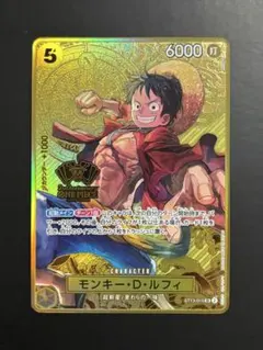 2026年最新】2nd anniversary ワンピースカード ルフィの人気アイテム