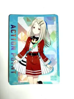 2026年最新】篠澤広 apの人気アイテム - メルカリ