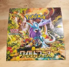 2026年最新】ワイルドフォース BOXの人気アイテム - メルカリ