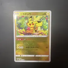 PSA10 ピカチュウ C S6a イーブイヒーローズ 026/069 - メルカリ