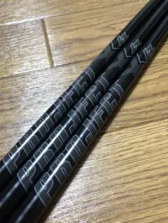 2026年最新】プロジェクトx シャフト 6.0の人気アイテム - メルカリ