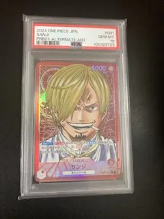 2026年最新】サンジ パラレル psa10の人気アイテム - メルカリ