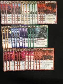 2026年最新】馬神弾 デッキの人気アイテム - メルカリ