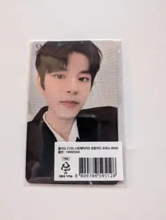 2026年最新】clio straykidsの人気アイテム - メルカリ