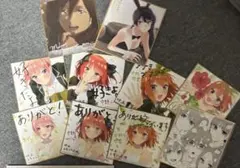 2026年最新】五等分の花嫁 色紙 コンプの人気アイテム - メルカリ