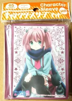 2026年最新】中二病でも恋がしたい スリーブの人気アイテム - メルカリ