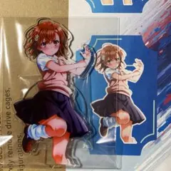 2026年最新】御坂美琴 スリーブの人気アイテム - メルカリ