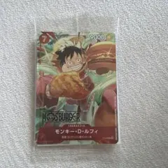 2026年最新】モスバーガー ワンピースカード 2枚の人気アイテム - メルカリ