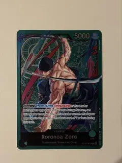 2026年最新】ワンピースカードゾロ リーダーパラレルの人気アイテム