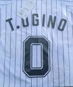 2026年最新】ロッテ 荻野 ユニフォームの人気アイテム - メルカリ