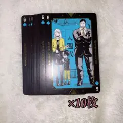 2026年最新】轟焦凍 トランプの人気アイテム - メルカリ