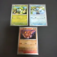 2026年最新】ポケモンカード151カードファイルセットの人気アイテム