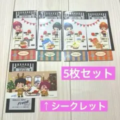 2026年最新】松岡凛 特典の人気アイテム - メルカリ