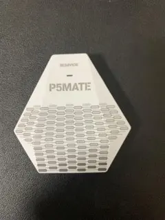 2026年最新】Besavior p5mateの人気アイテム - メルカリ