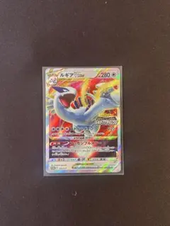 2026年最新】ルギアvstar プロモの人気アイテム - メルカリ