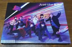 2026年最新】JUST like 超特急 初回限定盤の人気アイテム - メルカリ